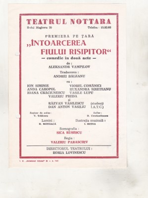 bnk div Afis mic - Teatrul Nottara - Intoarcerea fiului risipitor foto
