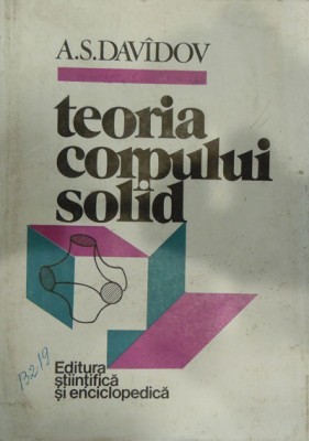 Teoria corpului solid (A. Davidov) foto