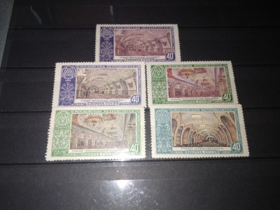 TIMBRE URSS 1952 foto