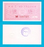 Bosnia Hertegovina 0.5 Deutsche Mark 1994 UNC &#039;Banca Travnik&#039; serie: 0307xx