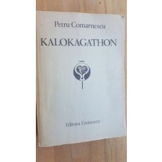 Kalokagathon- Petru Comarnescu