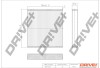 Dr!ve+ DP1110.12.0073 Filtru, aer habitaclu