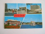 QW27 T - Carte postala - tematica turism - vedere - Romania - Tulcea 8, Circulata, Printata