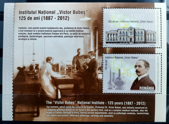 ROMANIA 2012 - 125 ani Victor Babes Bloc de 2 timbre MNH - LP 1947a - cota 12,9