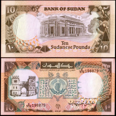 Sudan 1991 - 10 pounds UNC