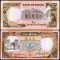 Sudan 1991 - 10 pounds UNC