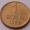 Romania, 1 Ban 1952