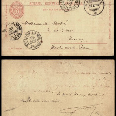 Switzerland 1894 Postcard Postal Stationery Salavaux to Nancy via Belfort D.227