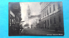 Satu Mare Szatmar Centru foto