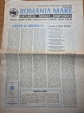 ziarul romania mare 28 septembrie 1990