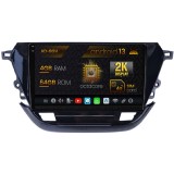 Cumpara ieftin Navigatie Opel Corsa F (2019+), Android 13, V-Octacore 4GB RAM + 64GB ROM, 9.5 Inch - AD-BGV9004+AD-BGRKIT380