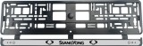 Cumpara ieftin Set 2 bucati, suport numar inmatriculare SsangYong II, Autohelix MSA