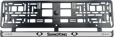 Set 2 bucati, suport numar inmatriculare SsangYong II foto