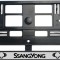 Set 2 bucati, suport numar inmatriculare SsangYong II