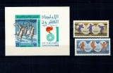 Siria 1972 - Jocurile Olimpice, sport, serie si colita neuzata