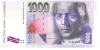Slovacia 1000 Koroane 1999 P-32 UNC Bancnota | Bancnote Slovacia