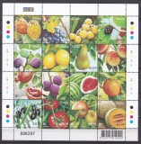 Malta 2007 fructe MI 1492-1507 kleib. MNH