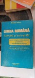 Cumpara ieftin LIMBA ROMANA EXERCITII SI TESTE GRILA BACALAUREAT ADMITERE INVATAMANT CHIRU