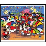 ANTIGUA 1994 DESENE ANIMATE DISNEY