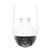Aproape nou: Camera supraveghere video wireless PNI IP798 4MP, cu IP, rotire dupa m