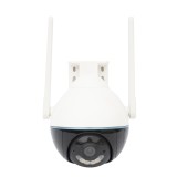 Aproape nou: Camera supraveghere video wireless PNI IP798 4MP, cu IP, rotire dupa m
