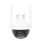 Aproape nou: Camera supraveghere video wireless PNI IP798 4MP, cu IP, rotire dupa m