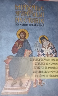 MINUNILE SFANTULUI NECTARIE foto
