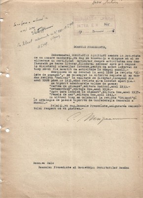 A3605N Victor Eftimiu, semnătura olografă pe un document semnat de Constantin Nisipeanu, 1947 foto