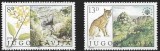 B1573 - Iugoslavia 1981 - Natura 2v,neuzat,perfecta stare