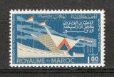 Maroc.1964 Posta aeriana-Targul international Casablanca MM.22, Nestampilat