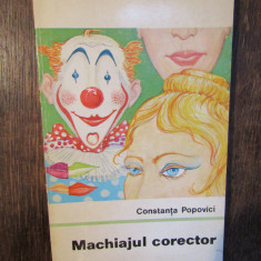 Machiajul corector - Constanța Popovici