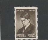 ROMANIA 1957 LP 446 - 80 ANI DE LA NASTEREA LUI ADY ENDRE MNH