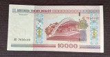 Belarus - 10 000 Rublei (2000)