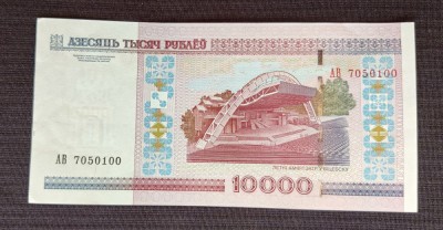 Belarus - 10 000 Rublei (2000) foto