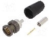 Conector, Neutrik, NBNC75BFG7X-D