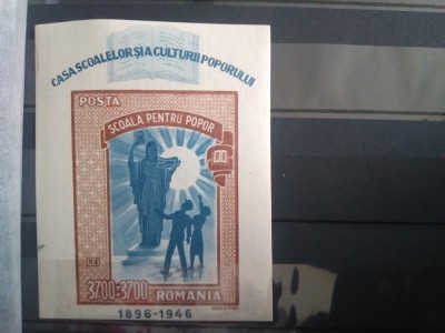 TIMBRE ROMANIA LP 214 1947 CASA SCOALELOR foto