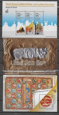 Israel 1985 - Expozitii filatelice, serie 3 colite neuzate foto