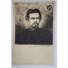 REGELE LUDWIG AL - II - LEA AL BAVARIEI , GRAVURA PE CARTE POSTALA , CLASICA