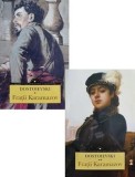 Fratii Karamazov. Volumele 1+2/F.M. Dostoievski, Corint