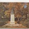bnk cp Suceava - Bustul din fata Casei memoriale Stefan Flore Marian
