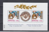 A11 TX2 8 - 2002 - Romania invitata in NATO - bloc, Organizatii internationale, Nestampilat