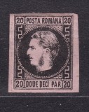 1867 - Carol I - Favoriti - 20 parale - hartie roz subtire - tip T1 - necirculat