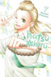 Hatsu Haru - Volume 7 | Shizuki Fujisawa, Yen Press
