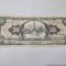 bancnota ecuador 50 s 1988 (ub)