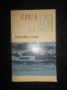 Cornelius Ryan - Ziua cea mai lunga. 6 iunie 1944