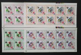 YEMEN K.- FOTBAL-MEXIC-1970-1 Coaka mica.+ 1 S/Sh.-MNH**. - YK 084B, Asia, Sport