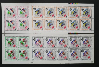 YEMEN K.- FOTBAL-MEXIC-1970-1 Coaka mica.+ 1 S/Sh.-MNH**. - YK 084B foto