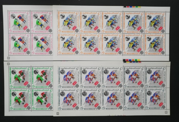 YEMEN K.- FOTBAL-MEXIC-1970-1 Coaka mica.+ 1 S/Sh.-MNH**. - YK 084B