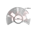 Protectie disc frana Mazda 2 (De), montare Fata, Dreapta, RapidAuto