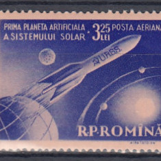 ROMANIA 1959 LP 470 PRIMA PLANETA ARTIFICIALA A SISTEMULUI SOLAR SERIE MNH